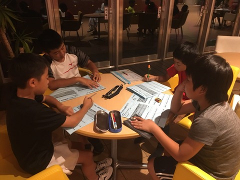 D48CADCB-F4C1-467C-A34C-B3416A4756AA
