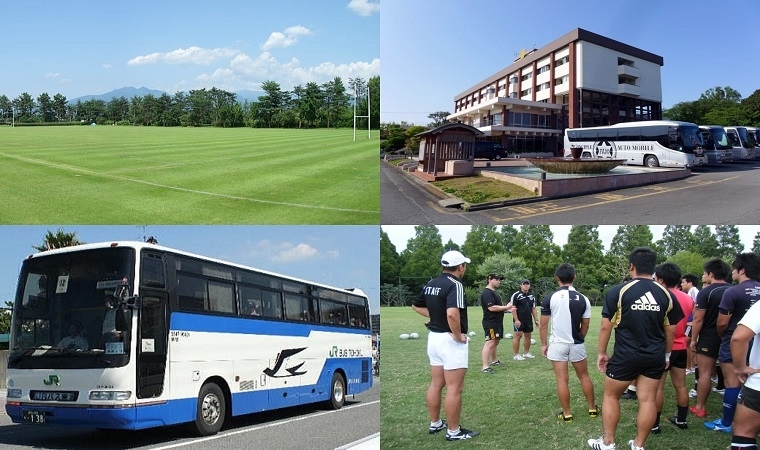 チーム｜完全サポート！ ラグビー国内合宿・国内キャンプ・国内遠征