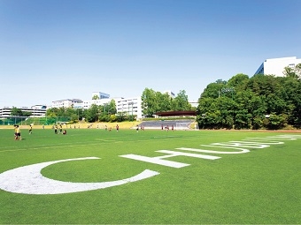 中部大学 メイングラウンド